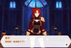 崩坏三最新剧情爆料在哪,揭秘神秘组织背后的惊天秘密！